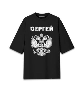 Женская Хлопковая футболка оверсайз Сергей - Россия