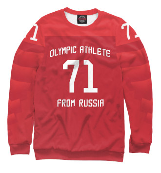 Свитшот для девочек Ковальчук Форма на Олимпиаде 2018