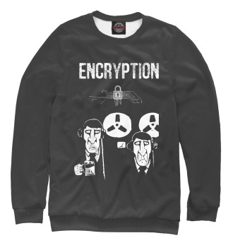 Свитшот для девочек Encryption