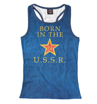Женская Борцовка Born In The USSR