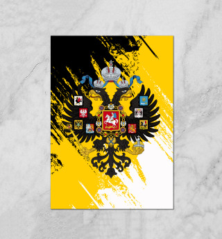 Плакат Имперский флаг с гербом
