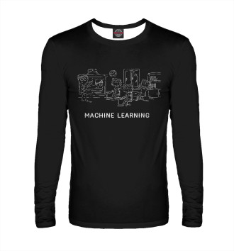 Мужской Лонгслив Machine learning