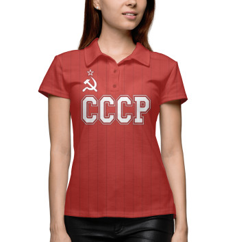 Женское Поло СССР Советский союз в полосу на красном