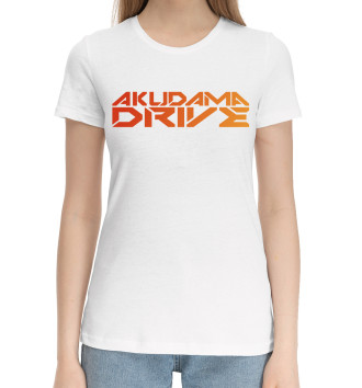 Женская Хлопковая футболка Акудама Драйв