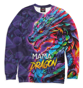 Свитшот для мальчиков Мама dragon