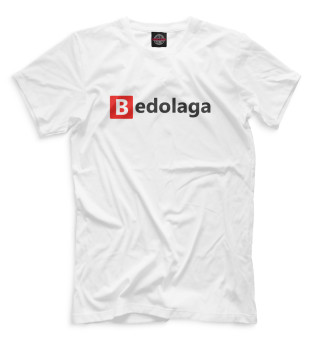 Футболка для мальчиков Bedolaga белый фон
