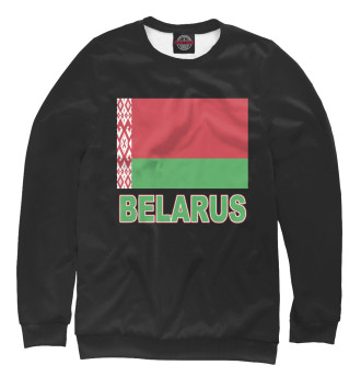 Женский Свитшот Belarus