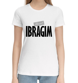 Женская Хлопковая футболка Ибрагим