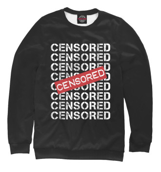 Мужской Свитшот Censored