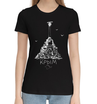 Женская Хлопковая футболка Крым