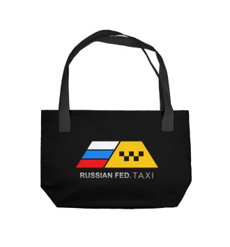 Пляжная сумка Russian Federation Taxi