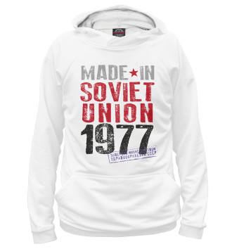 Женское Худи Сделано в советском союзе 1977
