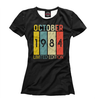 Женская Футболка 1984 - Октябрь (Ограниченный выпуск)