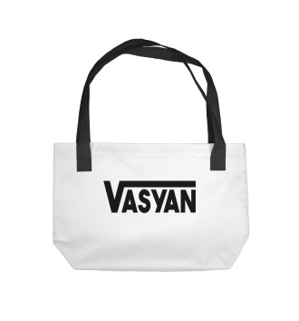 Пляжная сумка Vasyan