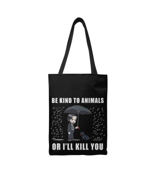 Сумка-шоппер Be Kind to Animals