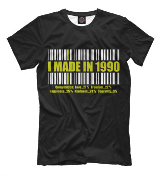 I MADE IN 1990
