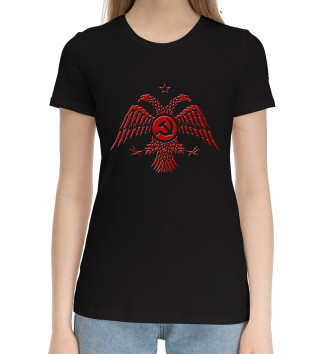 Женская Хлопковая футболка Коммунистическая Византия
