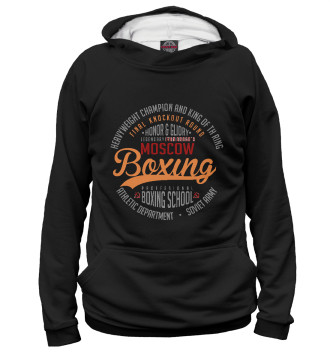 Худи для девочек Ivan Drago`s Boxing School