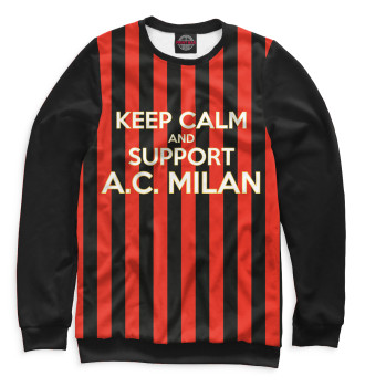 Женский Свитшот AC Milan