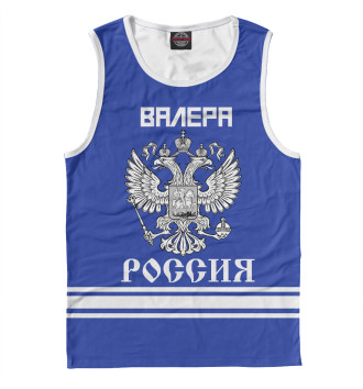 Майка для мальчиков ВАЛЕРА sport russia collection