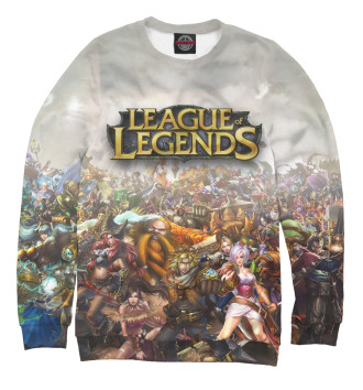 Женский Свитшот League of Legends