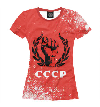 Женская Футболка Советский Союз - Кулак | Арт