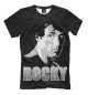 Футболка Rocky Balboa