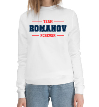 Женский Хлопковый свитшот Team Romanov