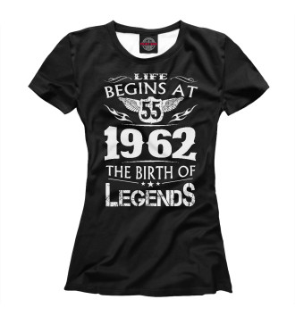 Женская Футболка 1962 - рождение легенды