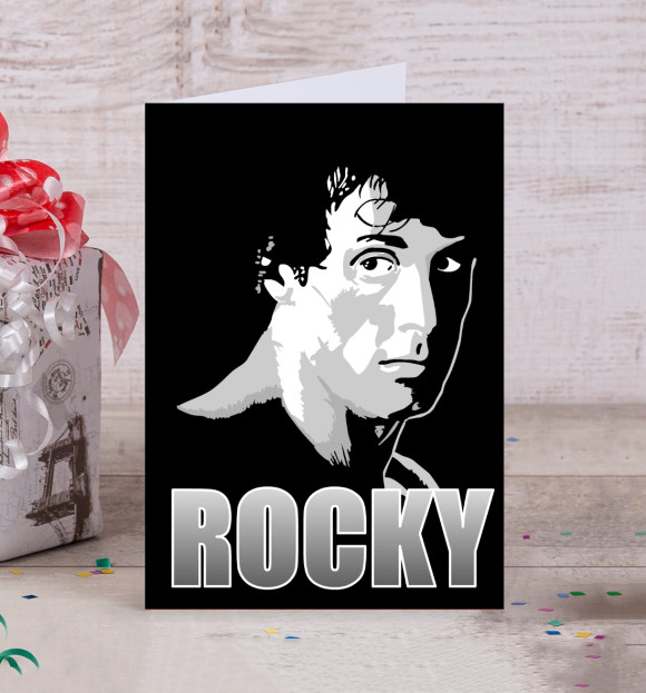 Открытка с изображением Rocky Balboa цвета Белый