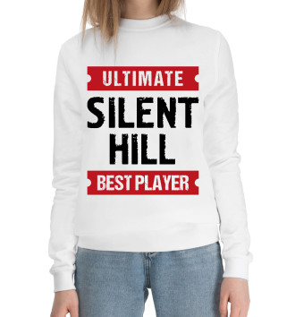 Женский Хлопковый свитшот Silent Hill Ultimate - best player