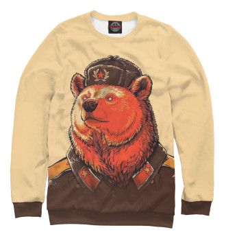 Свитшот для девочек Медведь СССР