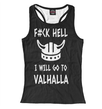 Женская Борцовка Викинги - i will go to Valhalla