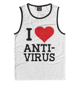 Майка для мальчиков I love antivirus