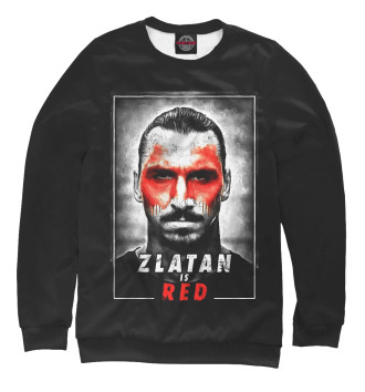 Женский Свитшот Zlatan is Red