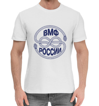 Мужская Хлопковая футболка ВМФ России