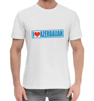 Мужская Хлопковая футболка Люблю Азербайджан