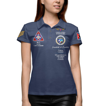 Женское Поло ВВС Кубы (FAR)