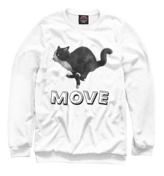 Мужской Свитшот Move cat