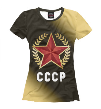 Футболка для девочек Советский Союз - Звезда | Градиент
