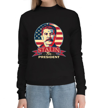 Женский Хлопковый свитшот Stalin