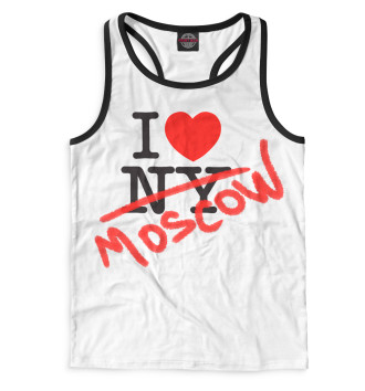 Мужская Борцовка I Love Moscow