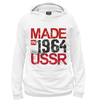 Женское Худи Made in USSR 1964