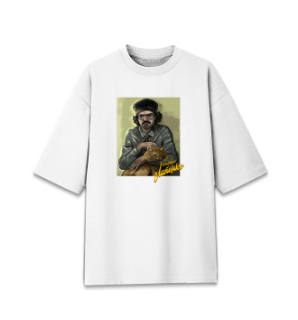 Мужская Хлопковая футболка оверсайз Внутри Лапенко