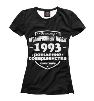 Женская футболка Рождение совершенства 1993