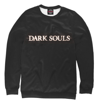 Мужской Свитшот Dark Souls