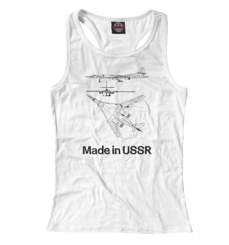 Женская Борцовка Авиация Made in USSR
