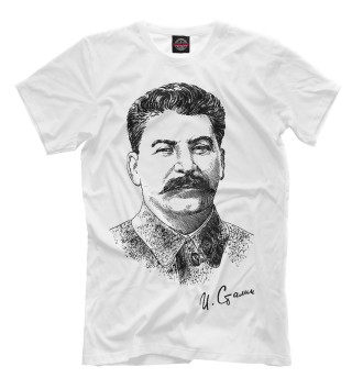 Мужская Футболка Товарищ Сталин