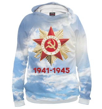 Мужское Худи 1941-1945