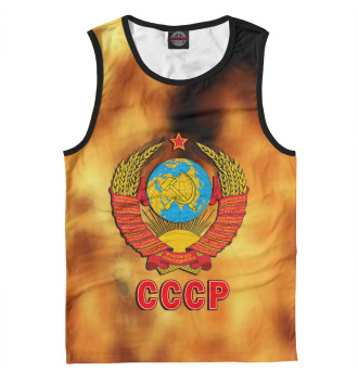 Мужская Майка СССР | USSR (огонь)